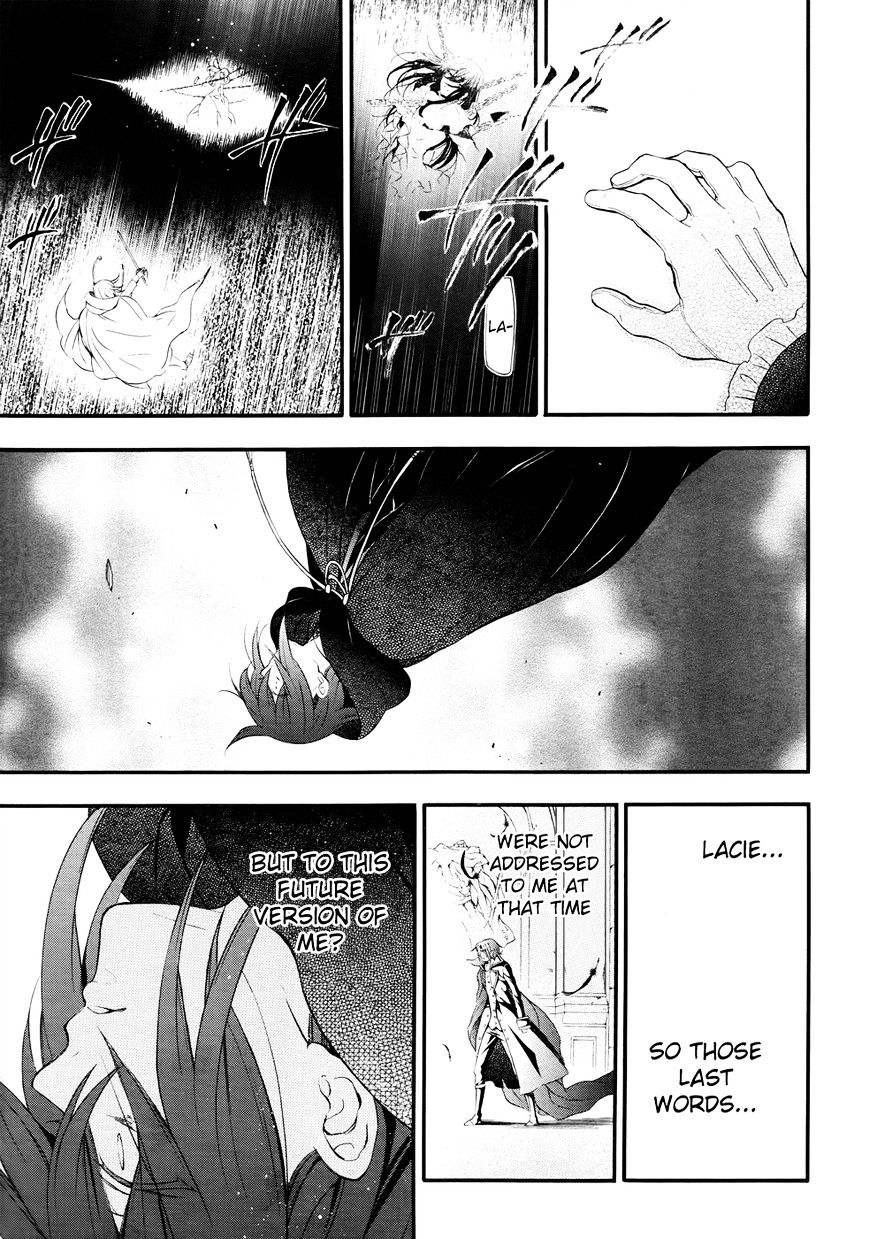 Pandora Hearts Chapter 101 #21