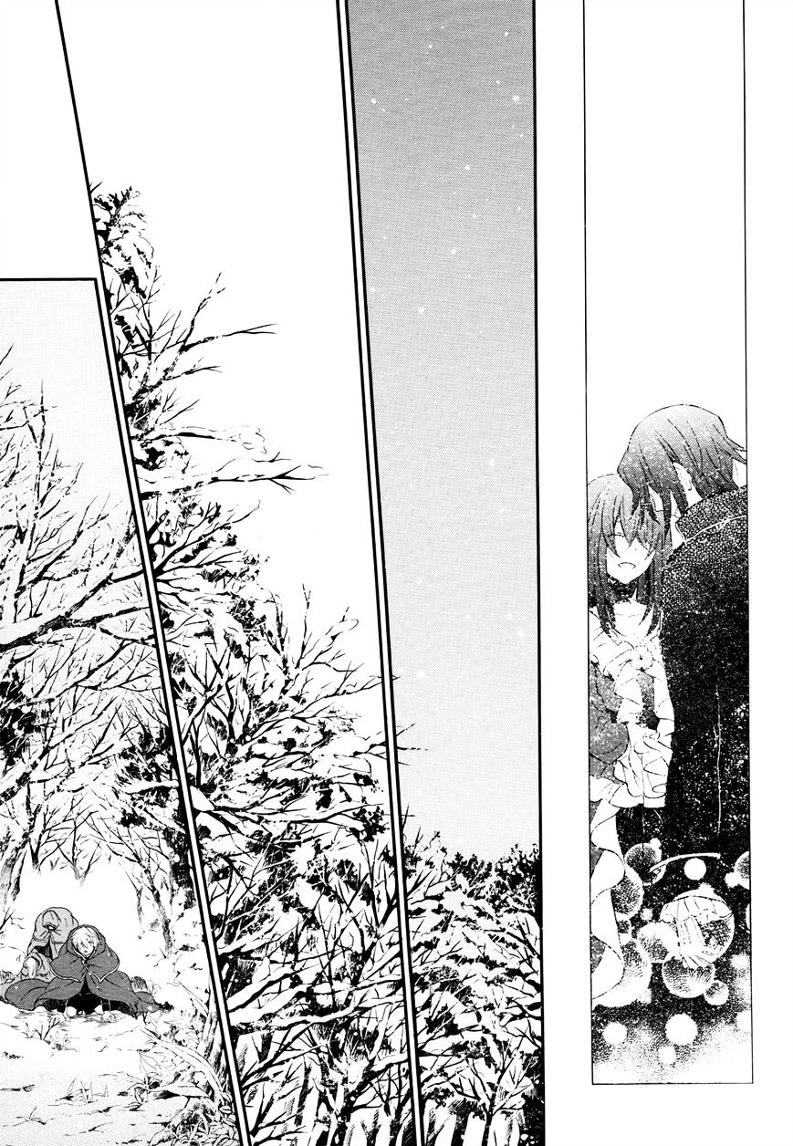 Pandora Hearts Chapter 101 #23