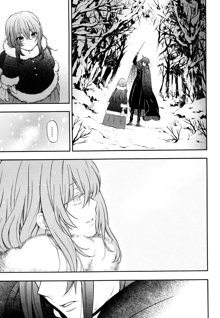 Pandora Hearts Chapter 101 #27