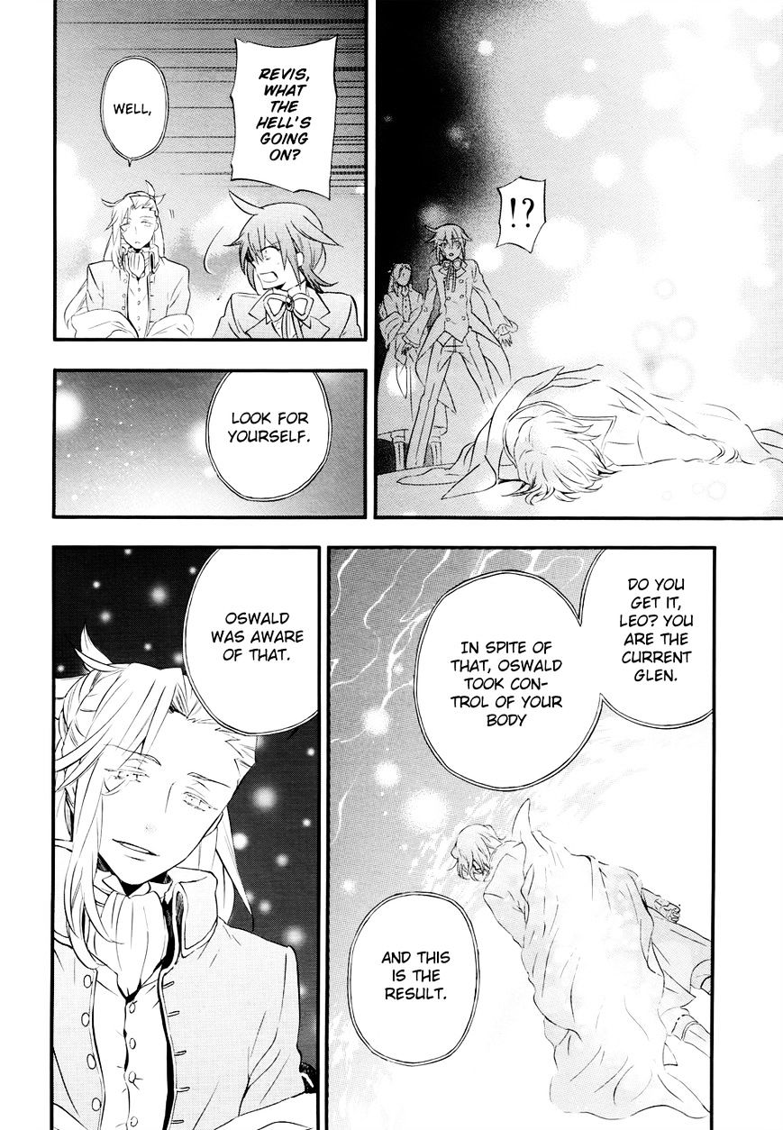 Pandora Hearts Chapter 101 #32