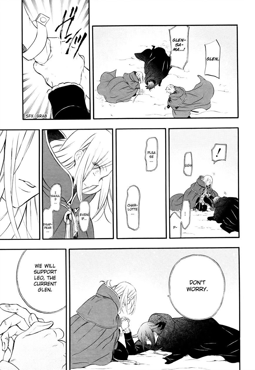 Pandora Hearts Chapter 101 #33