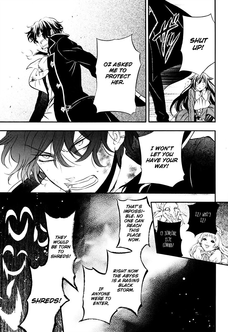 Pandora Hearts Chapter 101 #45