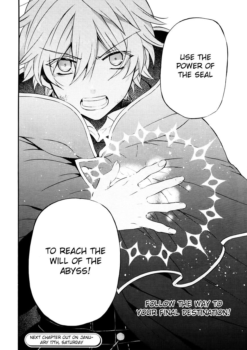 Pandora Hearts Chapter 101 #48