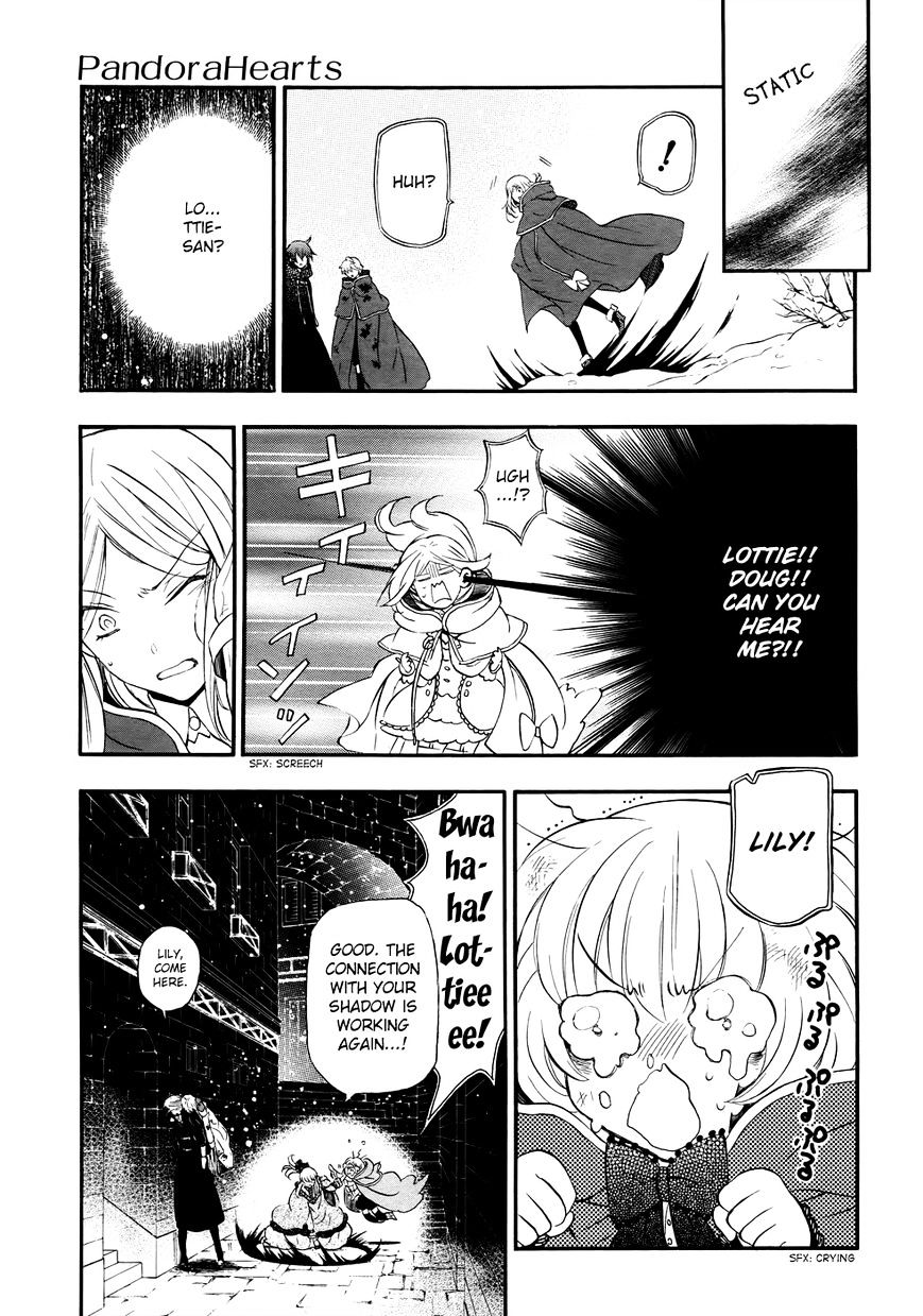 Pandora Hearts Chapter 102 #4