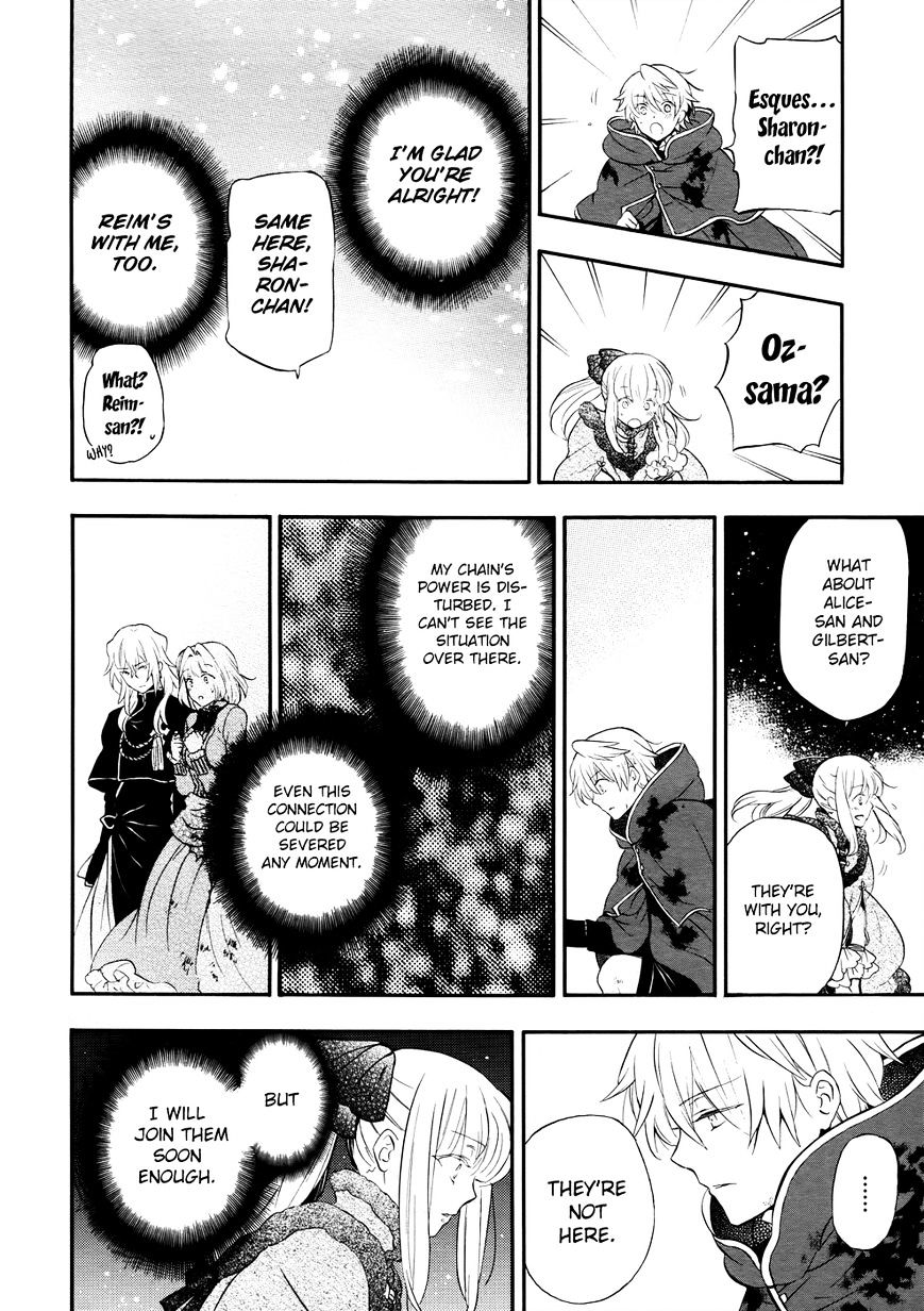 Pandora Hearts Chapter 102 #5