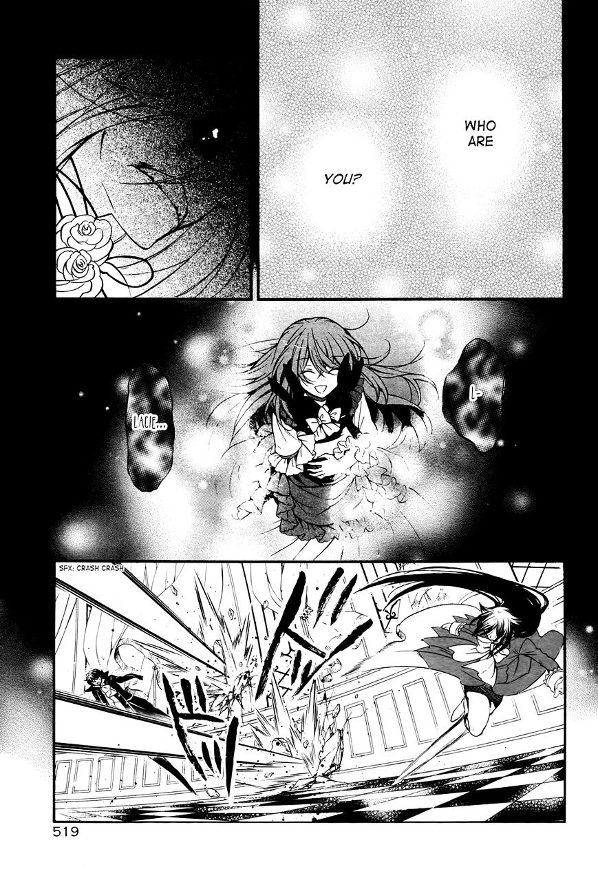 Pandora Hearts Chapter 102 #16