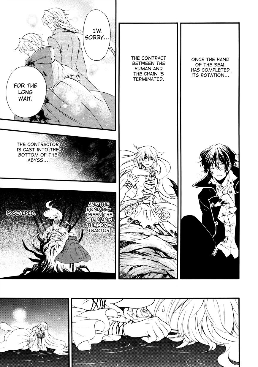 Pandora Hearts Chapter 102 #32