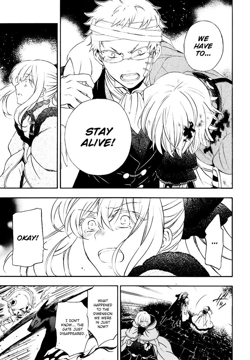 Pandora Hearts Chapter 98 #11