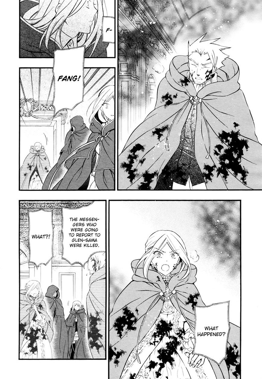 Pandora Hearts Chapter 98 #14