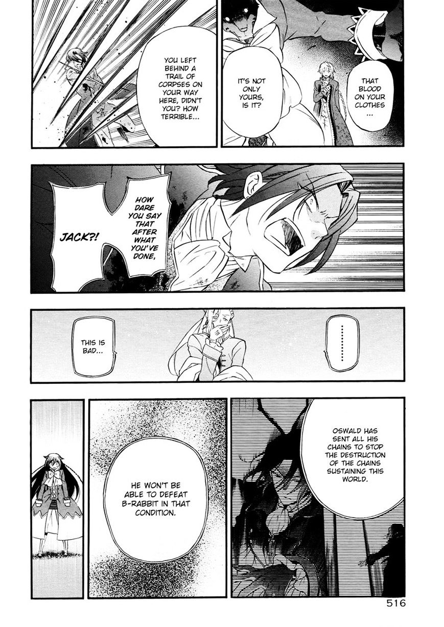 Pandora Hearts Chapter 99 #4