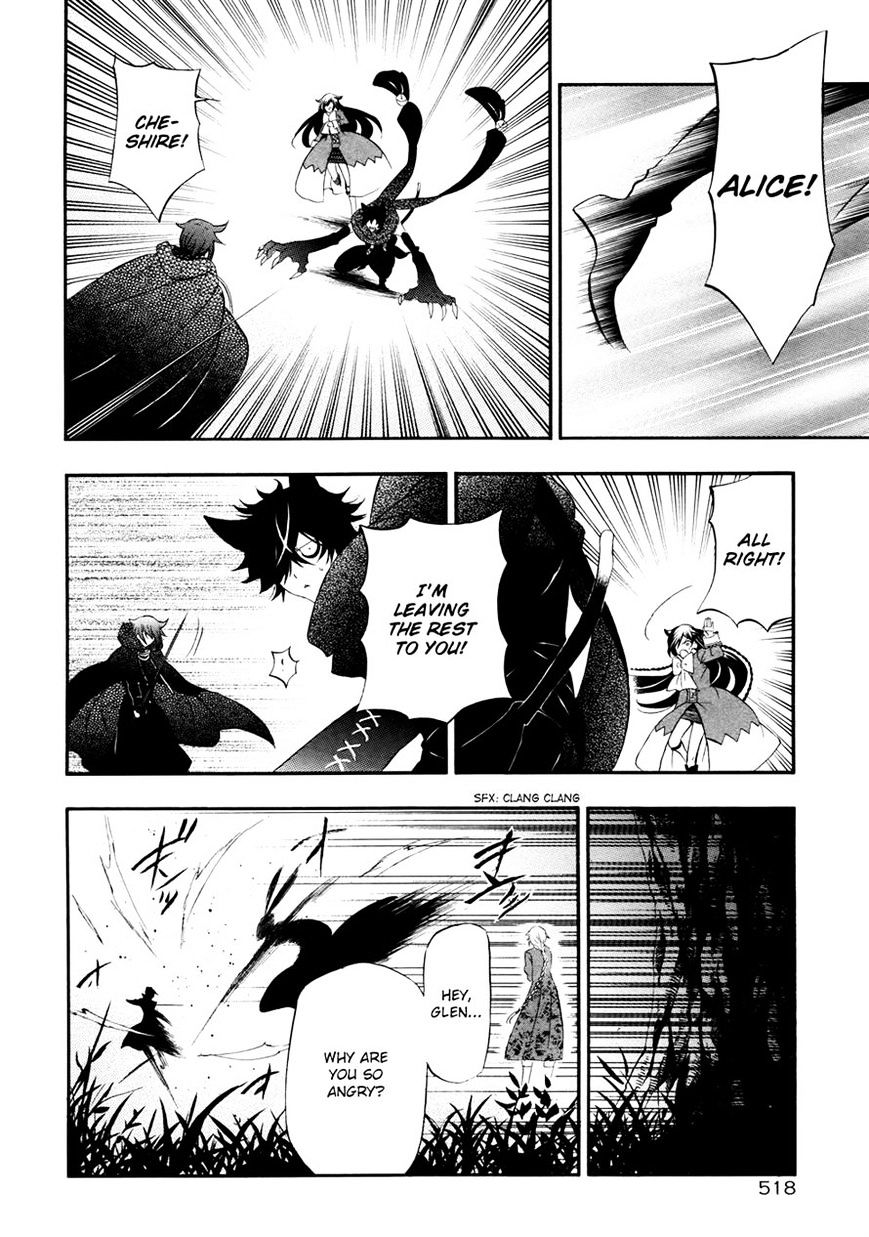 Pandora Hearts Chapter 99 #6