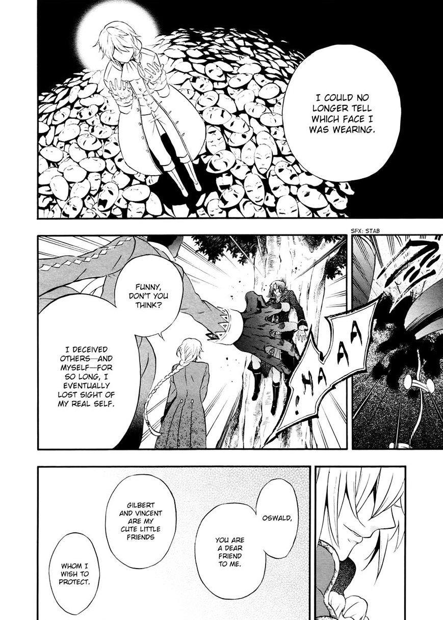 Pandora Hearts Chapter 99 #10