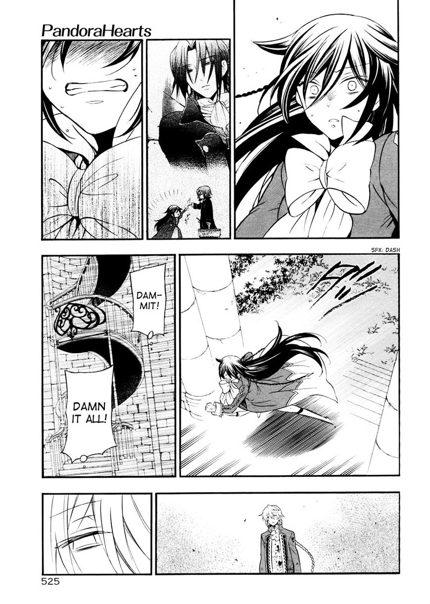 Pandora Hearts Chapter 99 #13