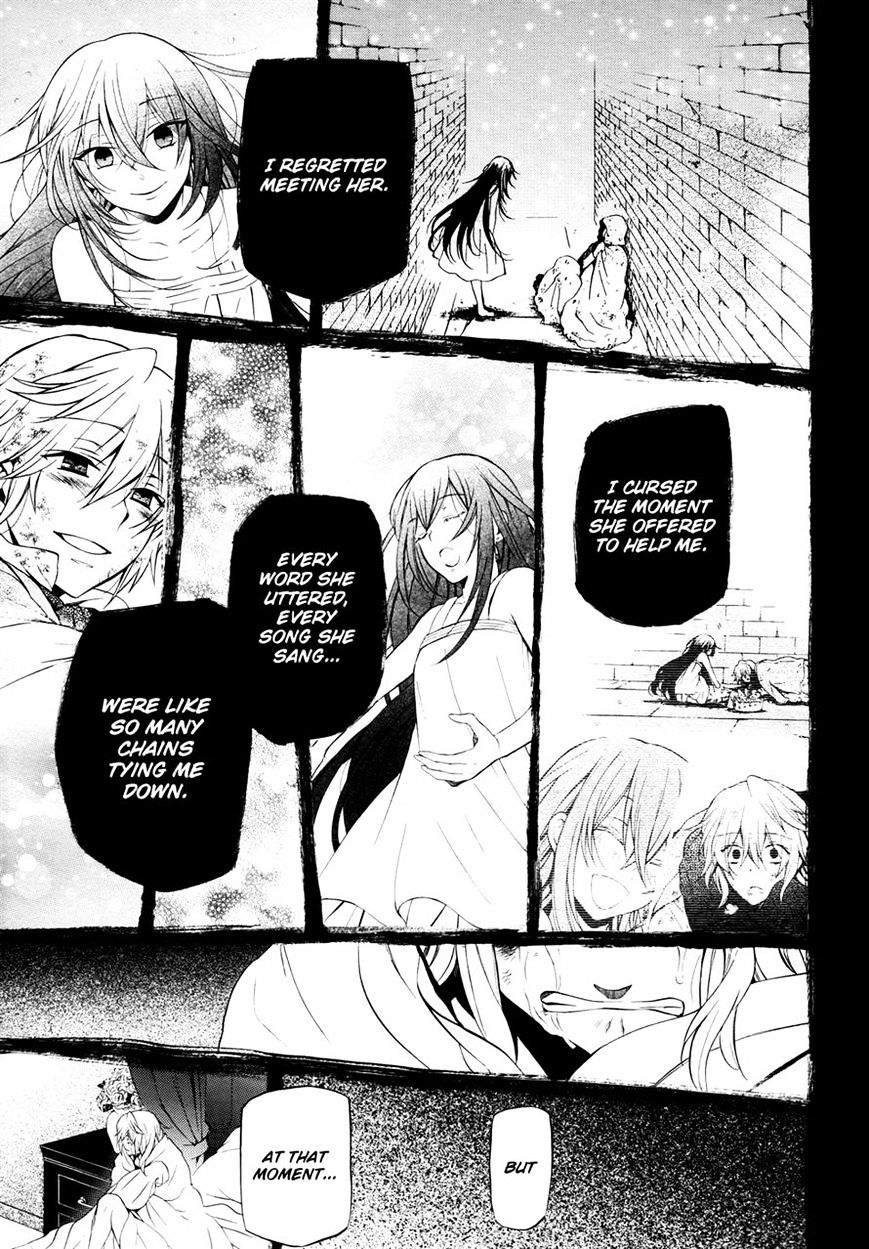 Pandora Hearts Chapter 99 #15