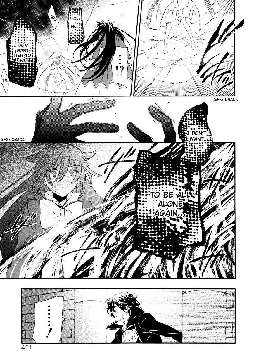 Pandora Hearts Chapter 100 #10