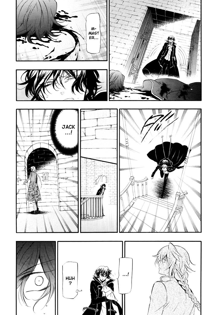 Pandora Hearts Chapter 100 #11