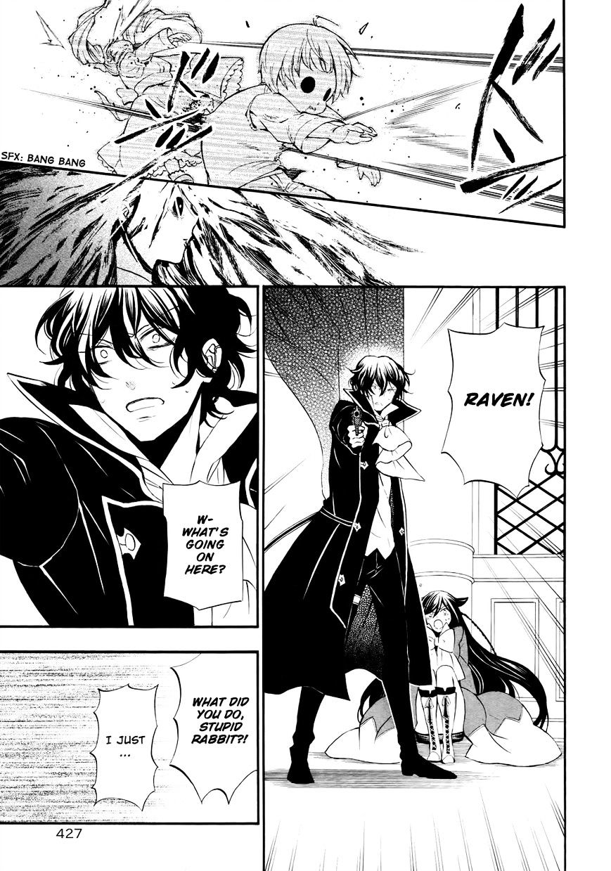 Pandora Hearts Chapter 100 #15