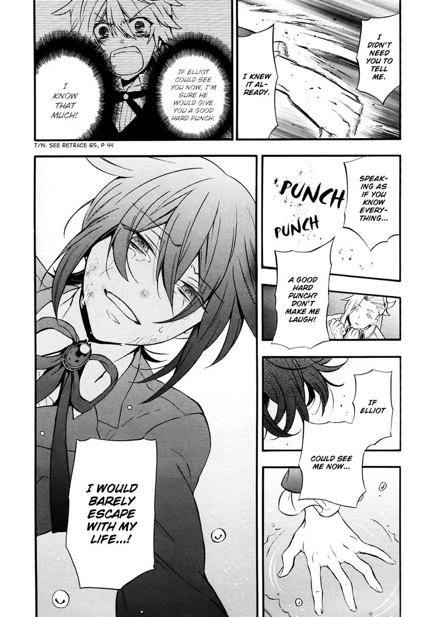 Pandora Hearts Chapter 99 #23