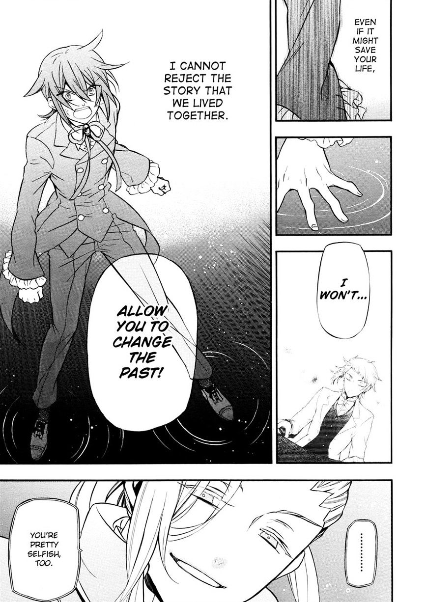 Pandora Hearts Chapter 99 #27