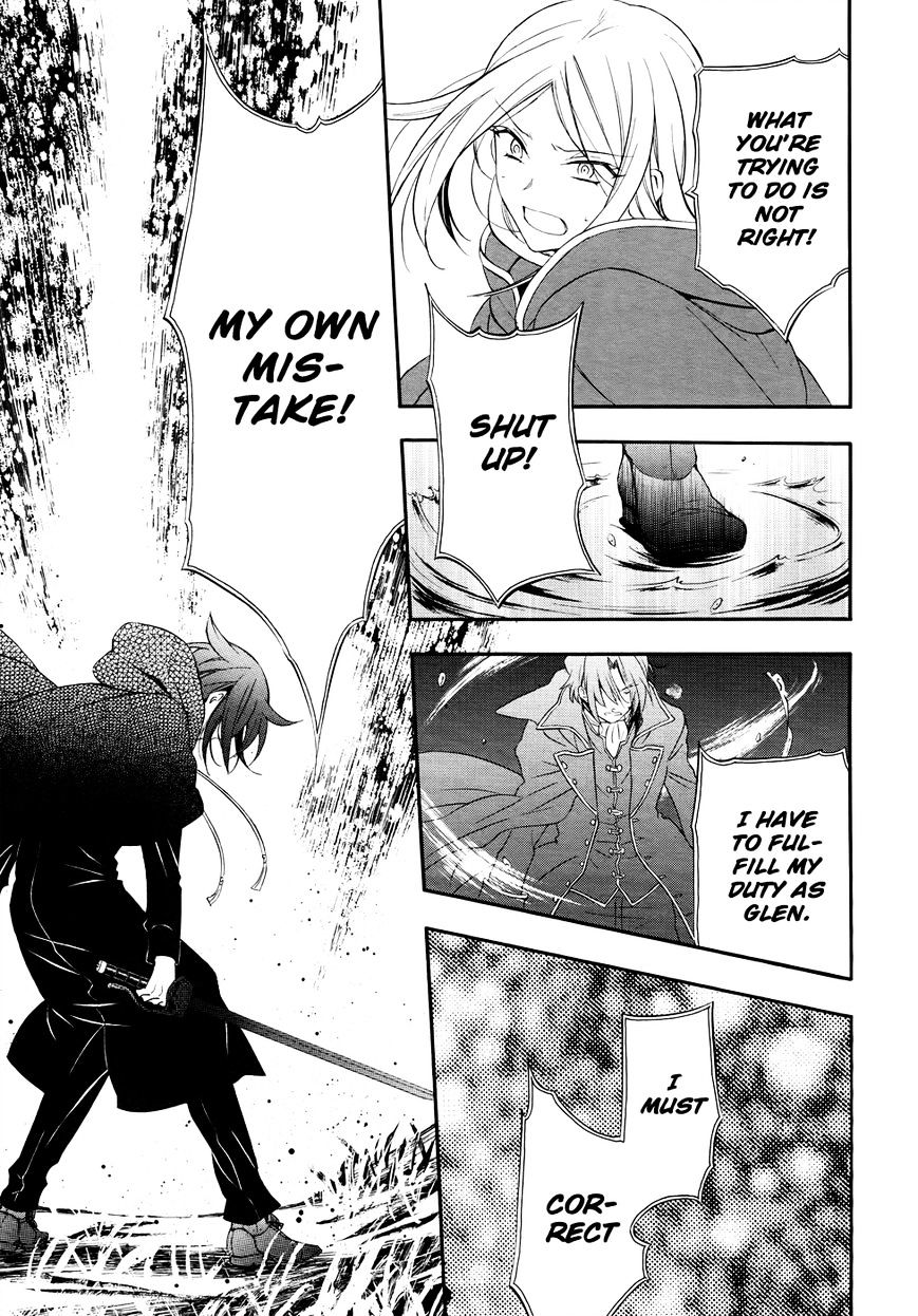 Pandora Hearts Chapter 100 #23