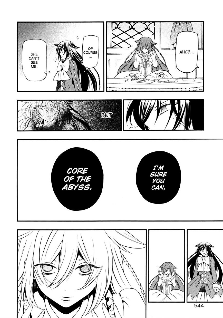 Pandora Hearts Chapter 99 #32