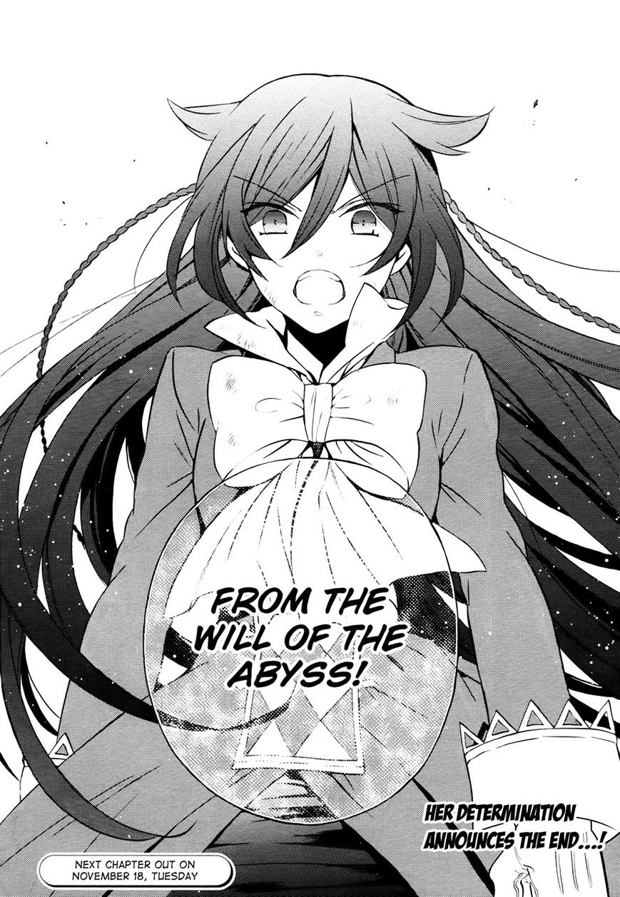 Pandora Hearts Chapter 99 #36