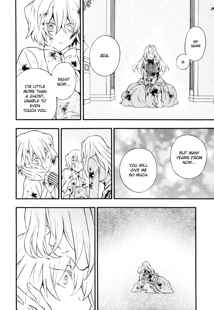 Pandora Hearts Chapter 96 #6