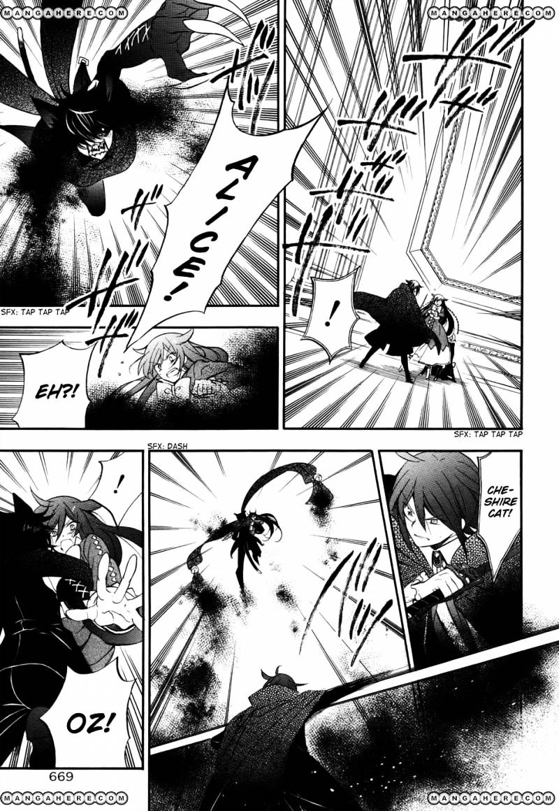 Pandora Hearts Chapter 97 #21