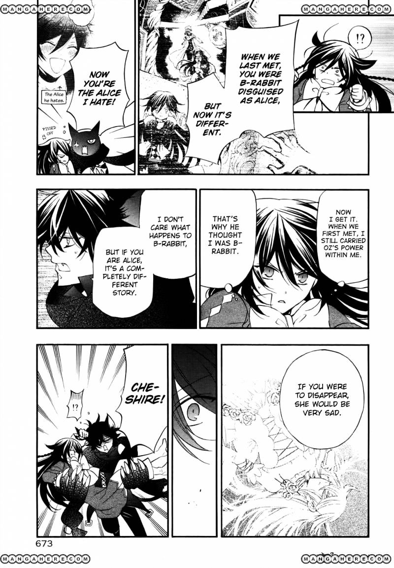 Pandora Hearts Chapter 97 #25