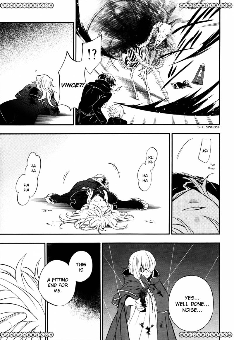 Pandora Hearts Chapter 97 #29