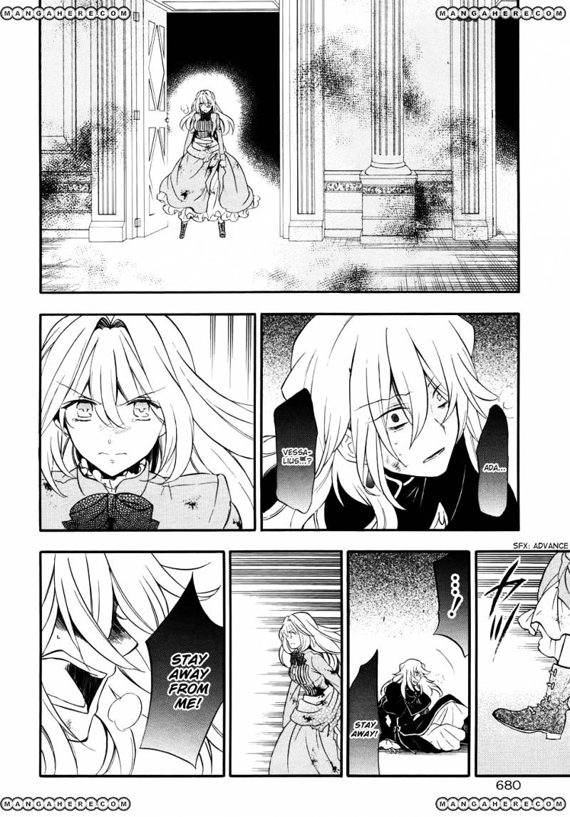 Pandora Hearts Chapter 97 #32