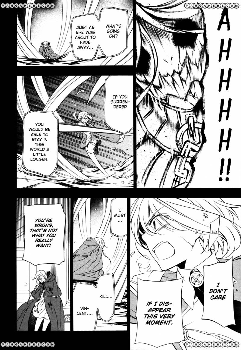 Pandora Hearts Chapter 97 #41