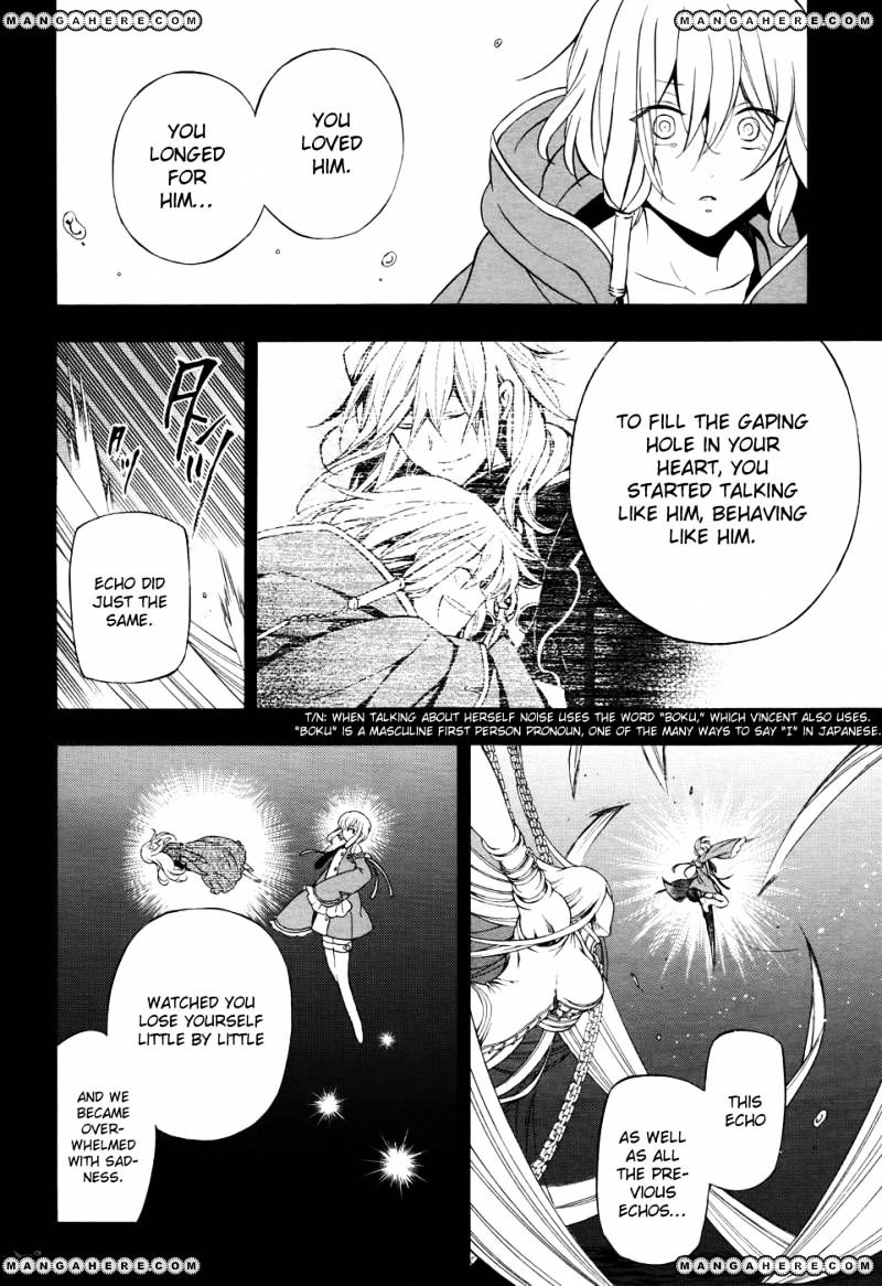 Pandora Hearts Chapter 97 #43