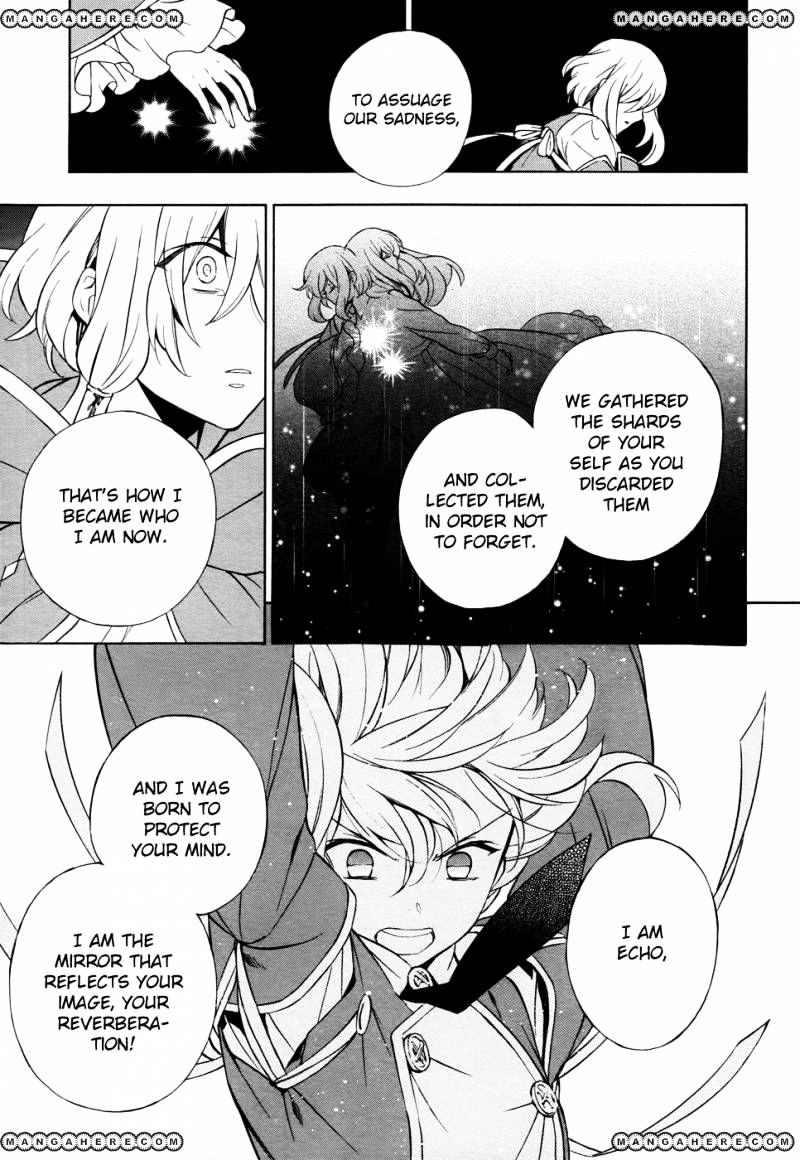 Pandora Hearts Chapter 97 #44