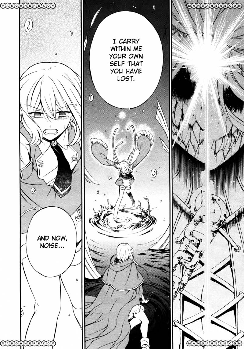 Pandora Hearts Chapter 97 #45