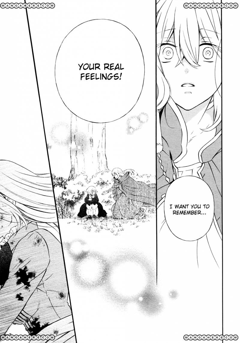 Pandora Hearts Chapter 97 #46