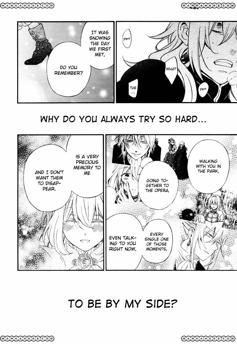 Pandora Hearts Chapter 97 #51