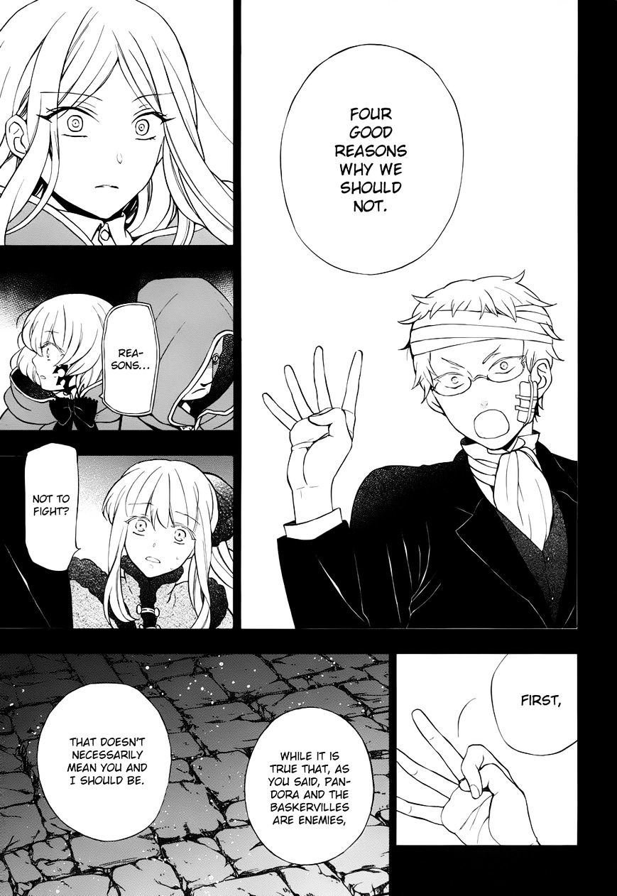 Pandora Hearts Chapter 93 #10