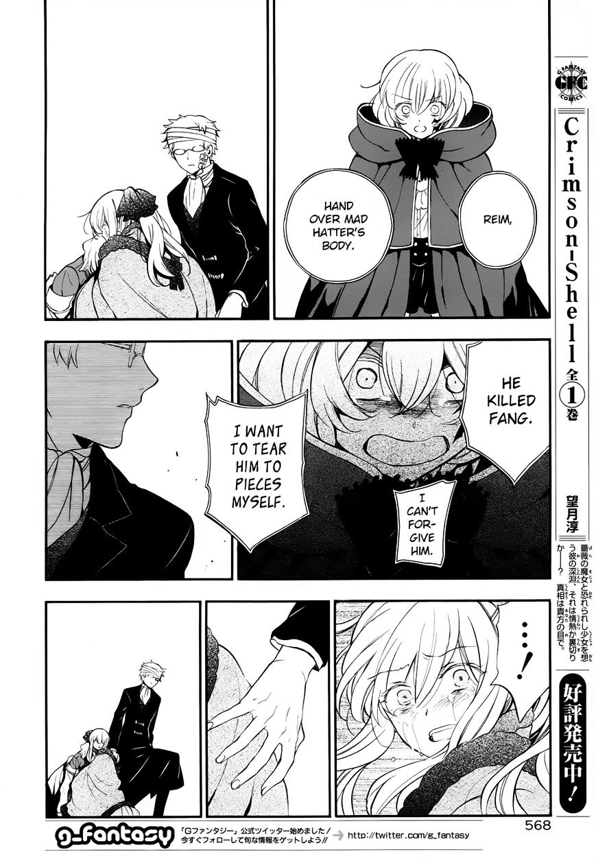 Pandora Hearts Chapter 93 #15