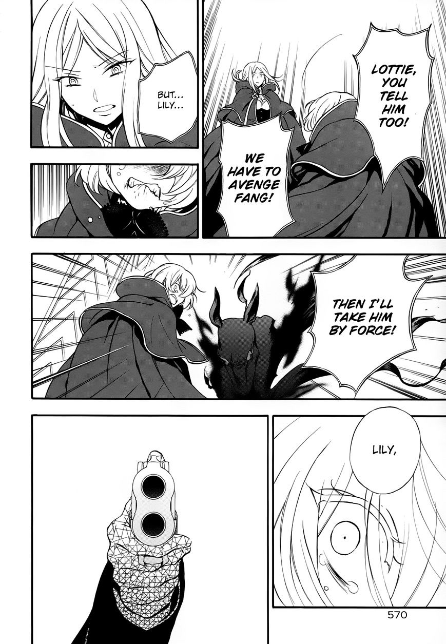 Pandora Hearts Chapter 93 #17