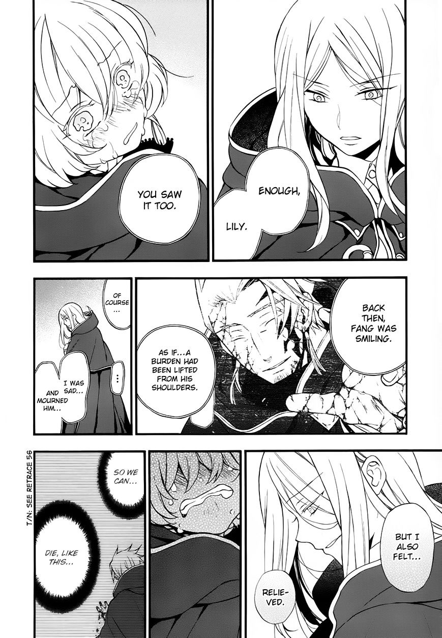 Pandora Hearts Chapter 93 #21