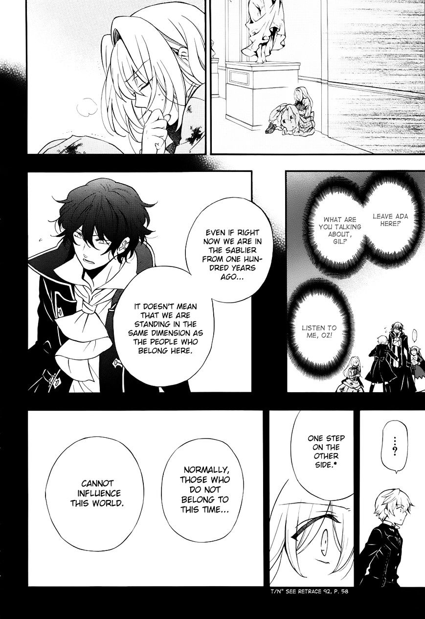 Pandora Hearts Chapter 95 #6