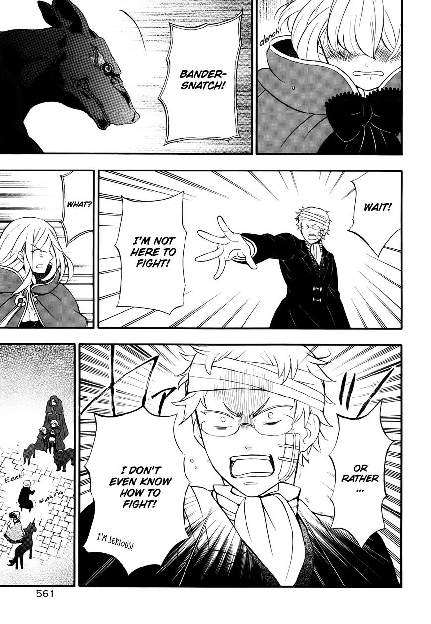 Pandora Hearts Chapter 92 #34