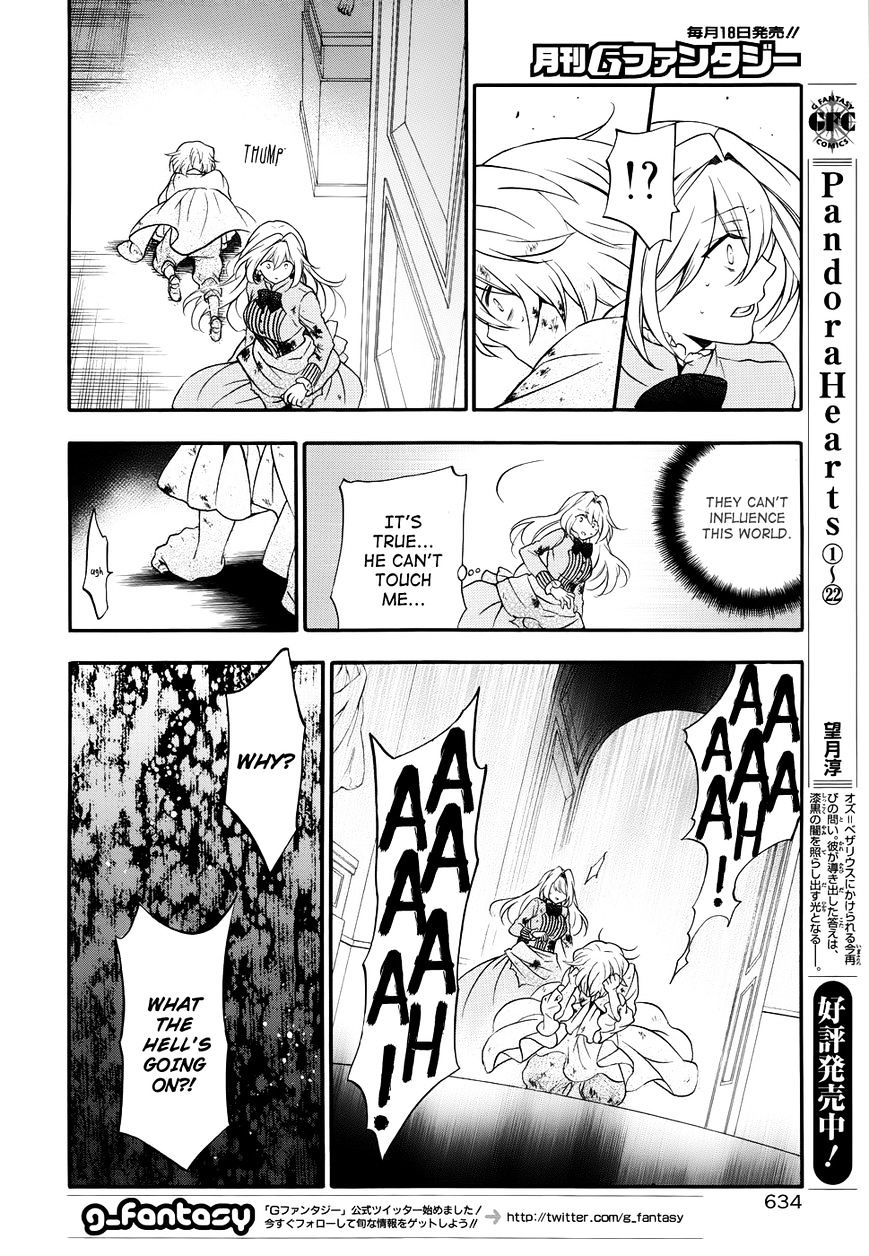 Pandora Hearts Chapter 95 #18