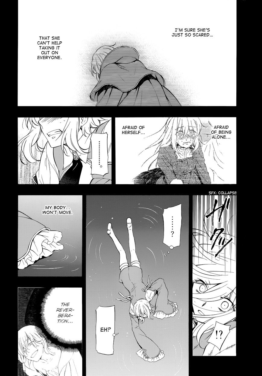 Pandora Hearts Chapter 94 #4