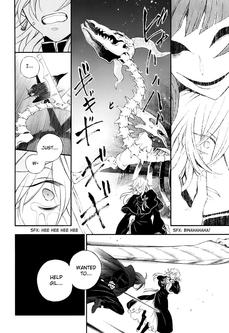 Pandora Hearts Chapter 95 #32