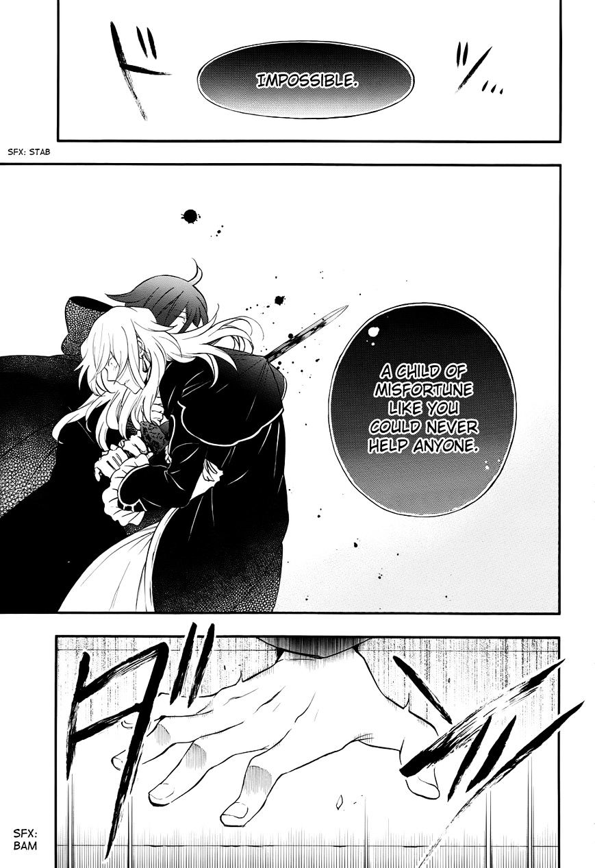 Pandora Hearts Chapter 95 #33