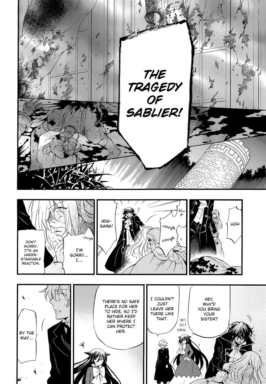 Pandora Hearts Chapter 94 #22