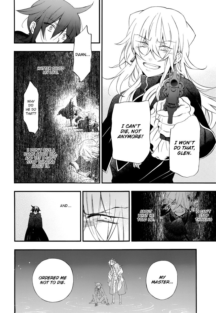 Pandora Hearts Chapter 94 #26