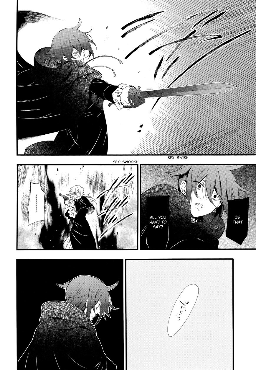 Pandora Hearts Chapter 94 #28